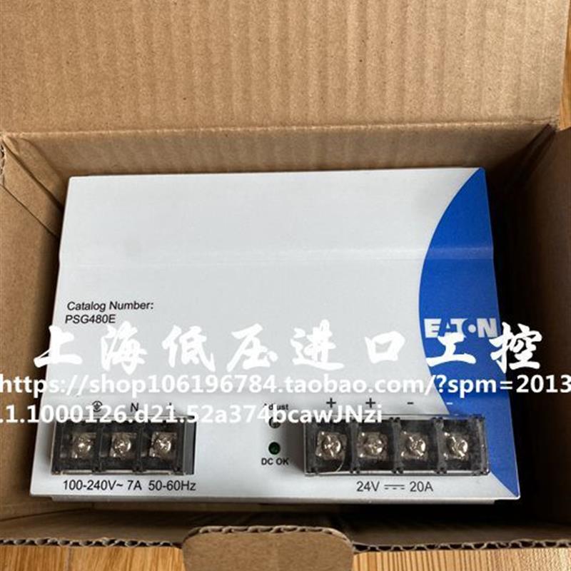 全新原装伊顿穆勒电源PSG240E-A1 PSG480E-A1
