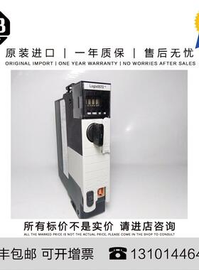 美国进口 1756-L72 0.386 KG US ControlLogix 4 MB Controller