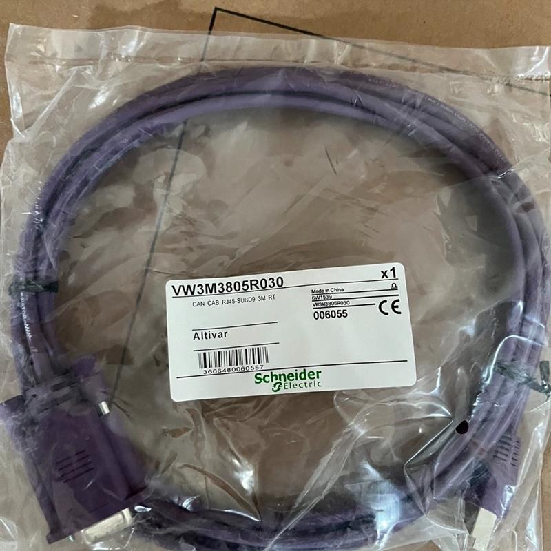 全新原装Lexium控制线缆VW3M3805R030