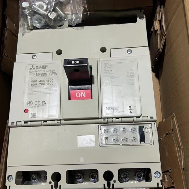 塑壳断路器NF800-CEW/NF800-SEW/NF800-HEW 3P 4P 电子可调