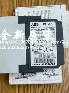 全新CM-TCS.13 德国温度监测继电器1SVR630740R0300现货询价