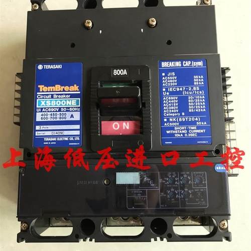 TemBreaK断路器XS800NE 800A 原装空气开关+电操XMD6议价