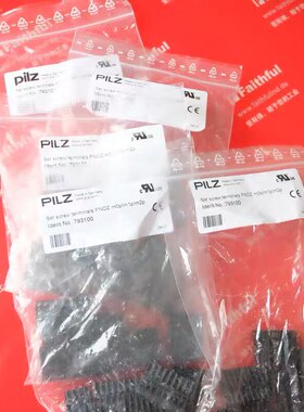 Pilz 793100 皮尔磁全新螺丝接线端子 PNOZ m1p m0p m2p