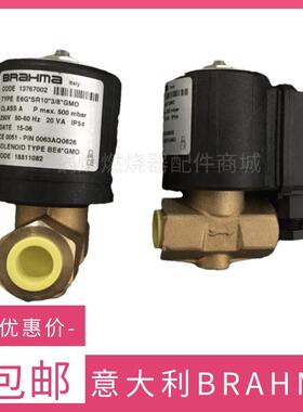 EG40*SR*GMO GVC30*S2*L2*SRD15 E6G*AP*1/2*AFD5燃气电磁阀