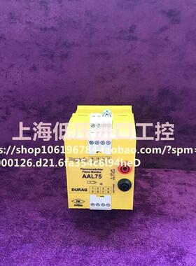 AAL75 DURAG德国产继电器Hegwein gmbh AAL 75 P0D/00C议价