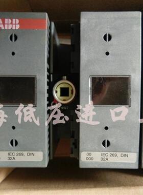 现货原装 隔离开关熔断器组OS32D12 32A 1SCA022456R9710