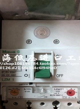 LZMS1-A20 A25 A32 A40 50 A63 A80 A100 A125 A160