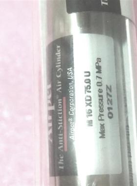 Airpel气缸M16XD75.0U全新原厂现货价格私聊