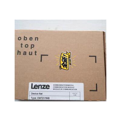 全新Lenze伦茨通讯模块EM