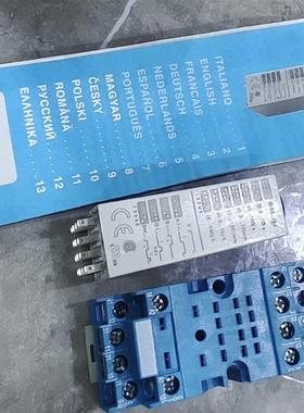 finder多功能继电器85.04.0.048.0000全AC48V插座94.74SMA