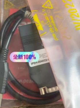 德国原装进口 PEAK PCAN-USB FD 黑色 IPEH-004022 议价
