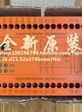 全新原装德国 BO5988继电器 BO5988.47/400 0044724询价