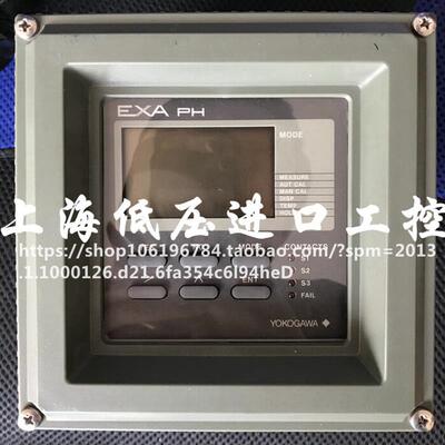 横河 PH400G-2- EA*B 酸度计 PH计 EXA PH 询价
