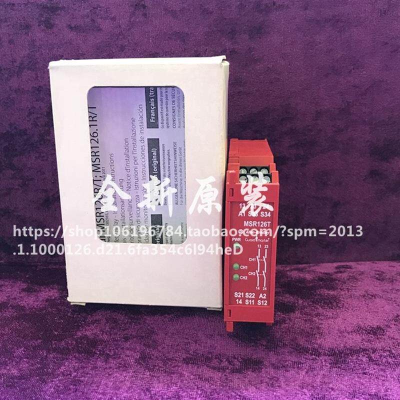 现货全新罗克韦尔安全继电器 MSR126T 440R-N23117