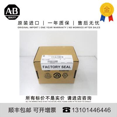 1769-L37ERMS 0.685 KG  Compact GuardLogix CPU, L37ERMS, 4M/1