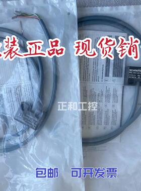 全新原装BNS 250-12Z-2187安全开关传感器101168734现货