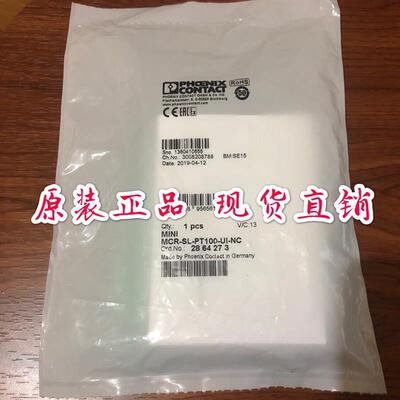 MINI MCR-SL-PT100-UI-NC菲利克斯2864273变送器