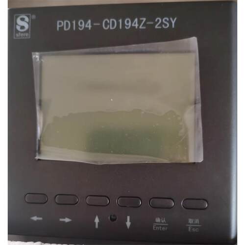 全新斯菲尔PD194-cZ-2sY