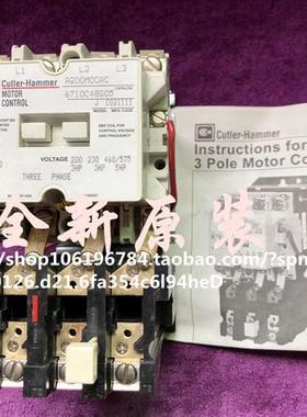 卡特拉汉默-接触器 A200M0CAC 6710C48G05 议价