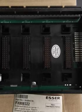 全新德国安舍ESSER FlexES主机扩展槽卡FX808322议价