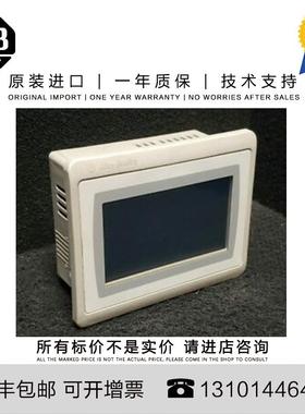 Allen-Bradley 2711P-RGB15P 0.544 KG 1 PanelView Plus 7 Prot