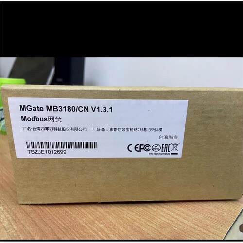 全新摩莎（MOXA）MGateM