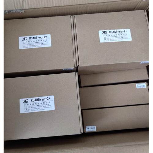 致远电子RS485rep-2+两通