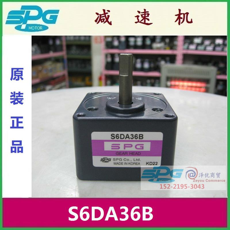S6DA36B_减速机_S6DA36B1_进口现货