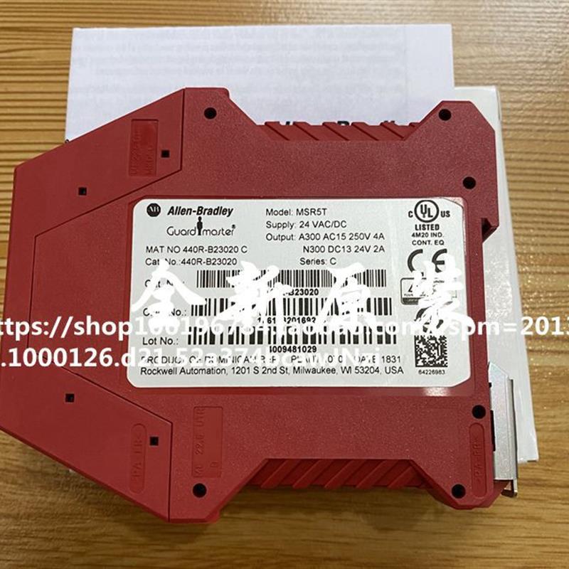 原装  ALLEN-BRADLEY安全继电器MSR5T 现货440R-B23020