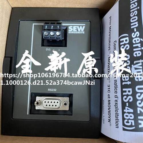 进口 变频器 RS485/232通讯模块OPTION USS21A编程转接板议价