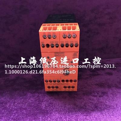 原装正品多德BH5928.93安全继电器 BH5928现货0049455