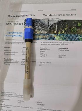 E+H数字式ISFET电极 CPS471D-7211 PH电极 CPS471D-7211 特价