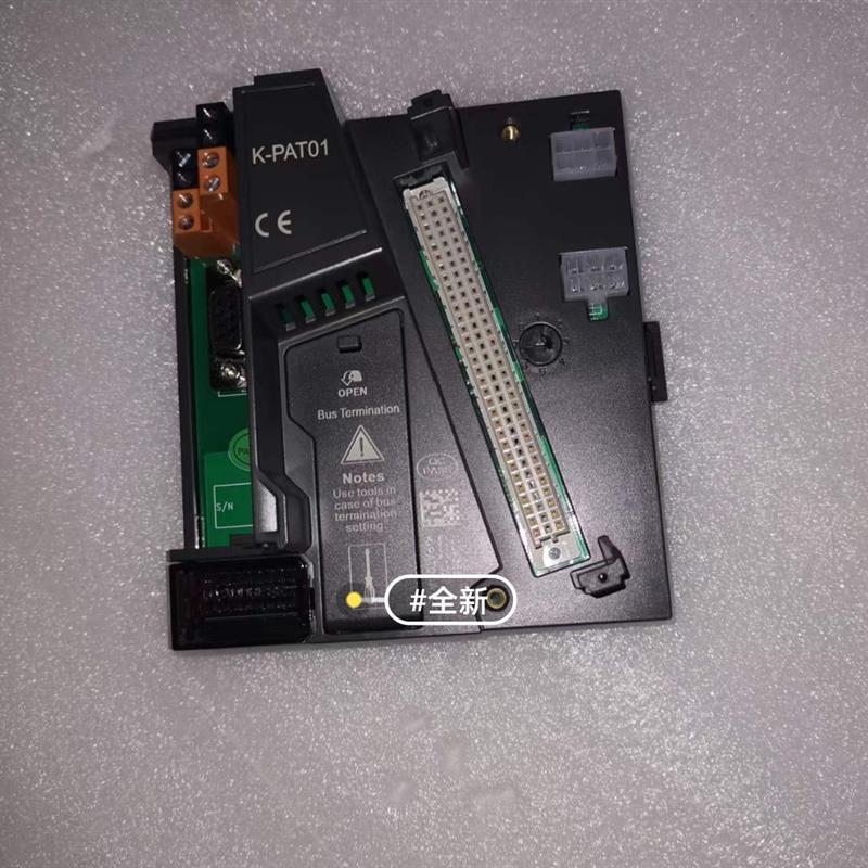 K-PAT01 模块底座 型号全渠道广 欢迎进店咨询