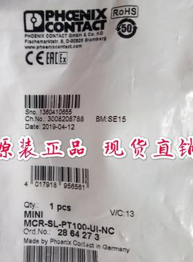 2864273 MINI MCR-SL-PT100-UI-NC 温度隔离器 菲尼克斯现货