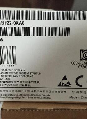 6ES7222-1BF22-0XA8 S7-200CN EM 222 6ES7 222-1BF22-0XA8