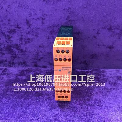 原装正品德国继电器BG5929.60 0050807议价