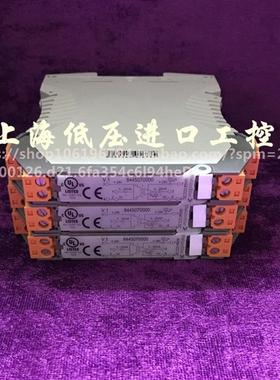 隔离信号变送器 WAS4CCC DC0-20/0-20MA 8445070000现货
