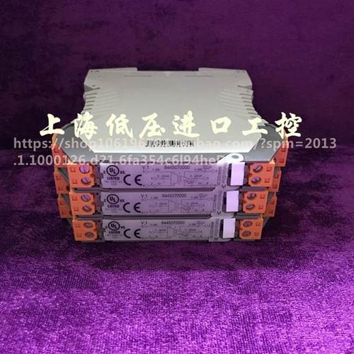 隔离信号变送器 WAS4CCC DC0-20/0-20MA 8445070000现货