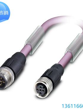 SAC-5P-M12MS/ 3,0-920/M12FS - 1514100- 菲尼克斯 总线电缆
