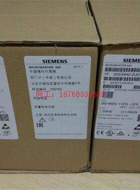 变频器通用型6SE6440-2UD31-8DA1 18.5KW 3AC 380-480V 现货