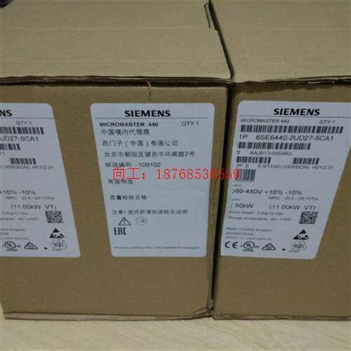 变频器通用型6SE6440-2UD31-8DA1 18.5KW 3AC 380-480V 现货