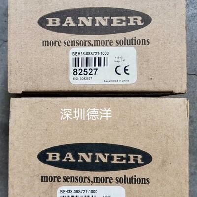 全新邦纳编码器 BEH38-08S72T-1000 BEH38-08S6N-360