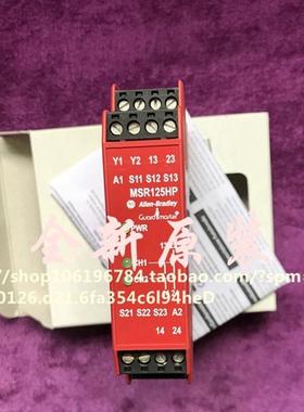 Allen Bradley Guardmaster MSR125HP 继电器 440R-D23171询价