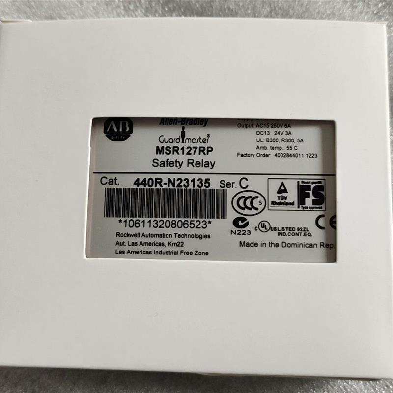 全新原装罗克韦尔安全继电器MSR127RP 440R-N23135 现货