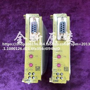 成色新 MC3P 773732 现货议价 原装 安全继电器 PILZ PNOZ
