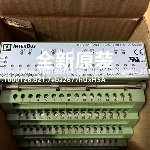 模块IB STME 24 DI 16/4 2754338 2754396全新原装询价