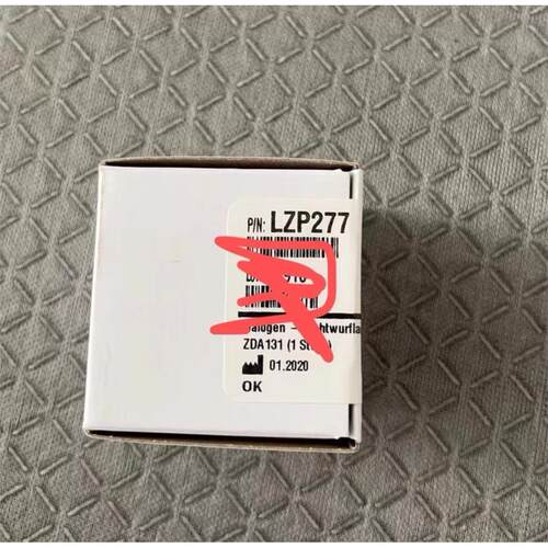 全新哈希inter2c卤素灯LZ