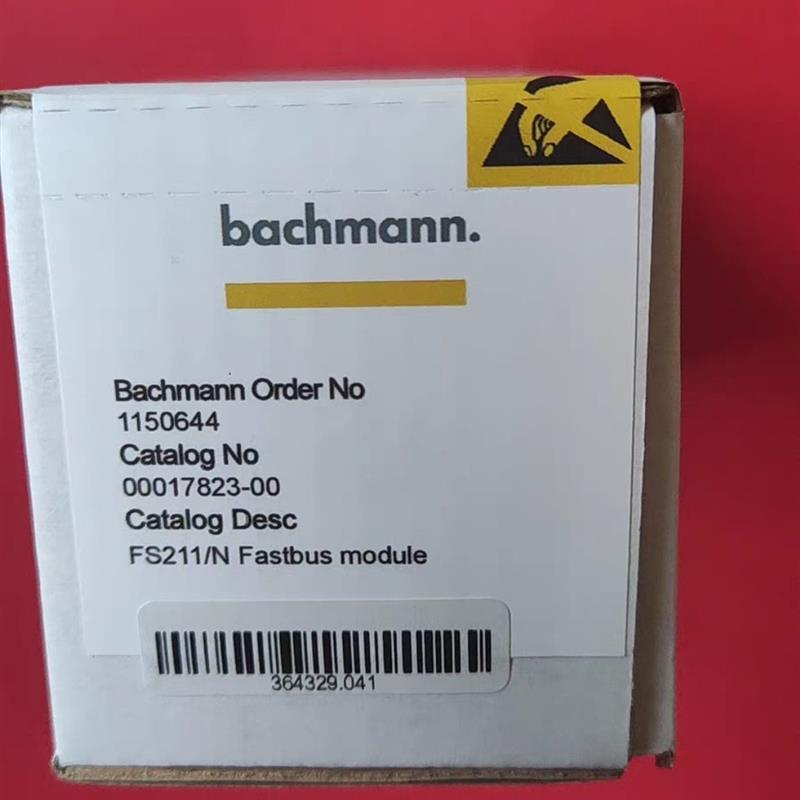 全新巴合曼光纤模块FS211/议价