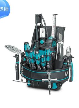 菲尼克斯-工具包装备有工具 - TOOL-BELTPOUCH - 1212506
