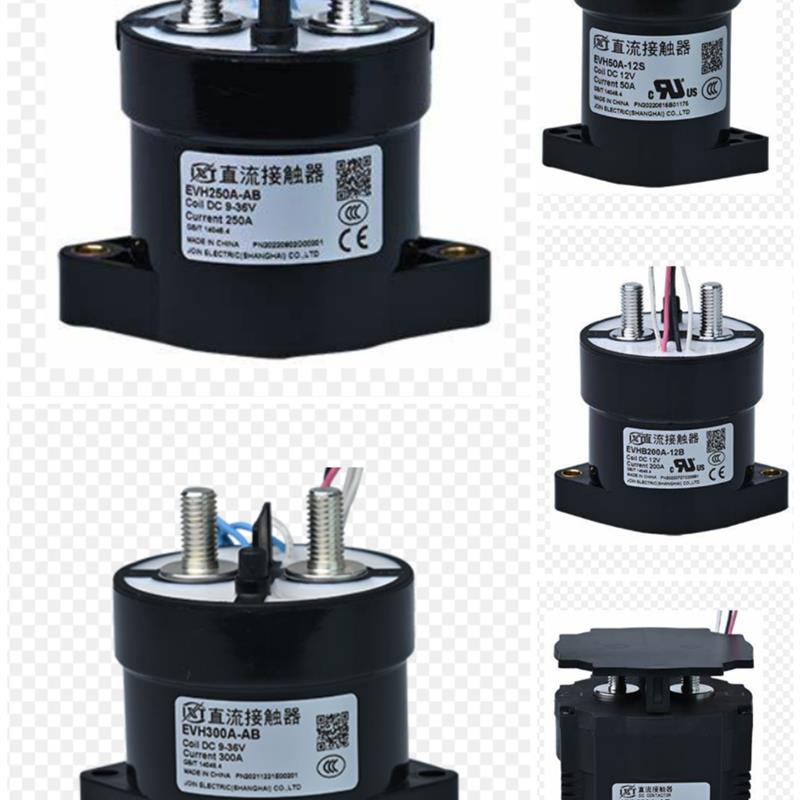 EVH10 20 30 50 100 150 EVHC50 100EVHB150 200 300 250 JEB350